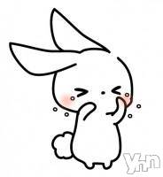 甲府ソープ オレンジハウス えりか(25)の11月23日写メブログ「無断キャンセル悲しい😭」