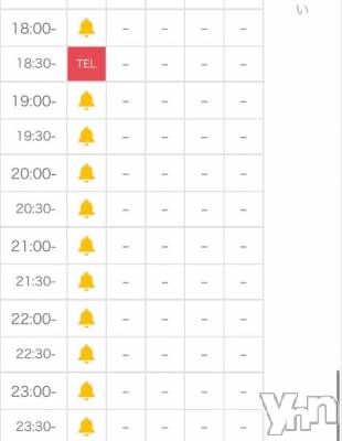 甲府ソープ オレンジハウス えりか(25)の11月23日写メブログ「残り1枠で満枠🈵」