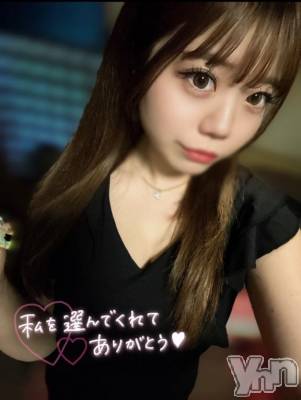 甲府ソープ オレンジハウス えりか(25)の2月10日写メブログ「心もアソコもぽかぽか👼🏻」