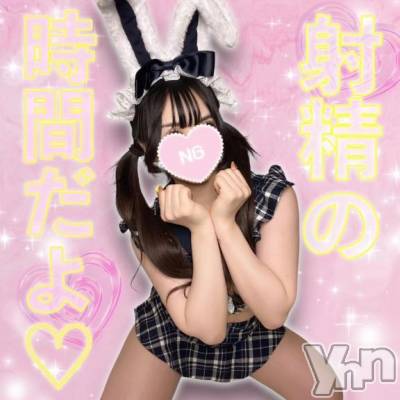 甲府ソープ オレンジハウス うと(22)の3月19日写メブログ「おはようから射精の時間☆」