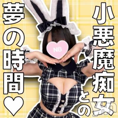 甲府ソープ オレンジハウス うと(22)の4月19日写メブログ「自らま♡こを打ちつけて本能のままに…」