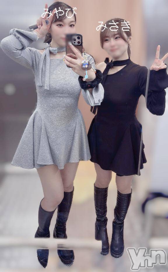 甲府ソープBARUBORA(バルボラ) みやび(25)の9月16日写メブログ「匂わせ」