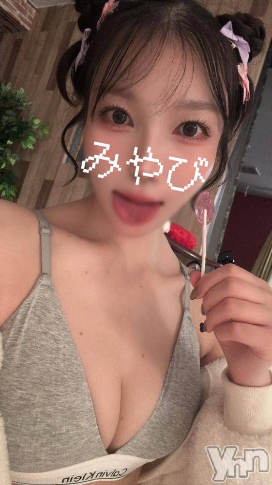 甲府ソープBARUBORA(バルボラ) みやび(25)の1月24日写メブログ「2月の出勤予定✌️🤍」