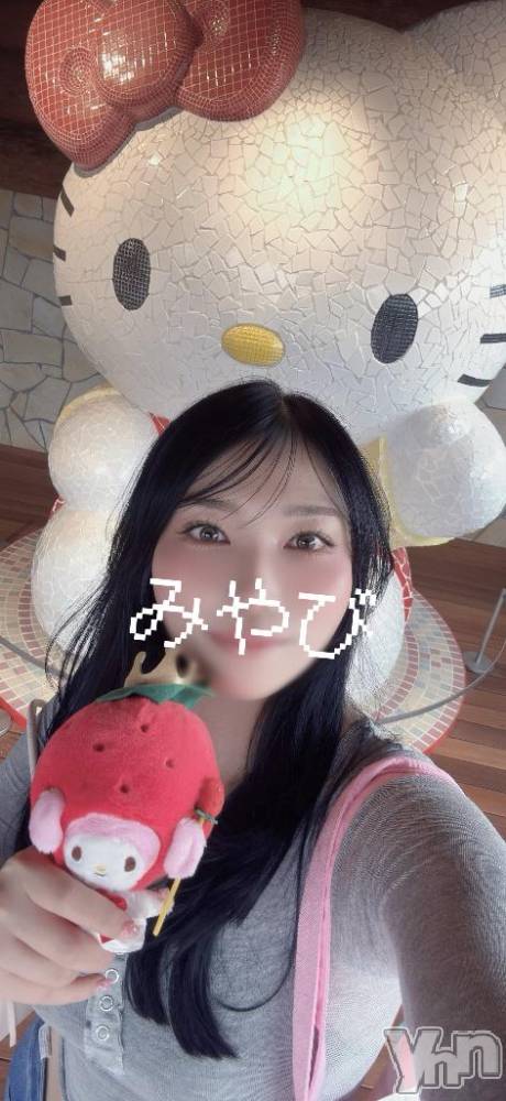 甲府ソープBARUBORA(バルボラ) みやび(25)の4月27日写メブログ「どこでしょうか‪  ܸ.  ̫ .ܸ❔」