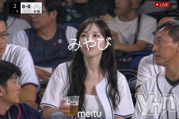 甲府ソープBARUBORA(バルボラ) みやび(25)の5月24日写メブログ「これになりたすぎるだろ」