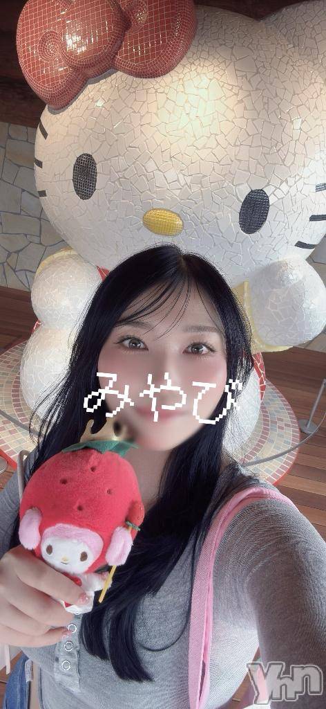 甲府ソープBARUBORA(バルボラ)みやび(25)の2026年4月27日写メブログ「どこでしょうか‪  ܸ.  ̫ .ܸ❔」