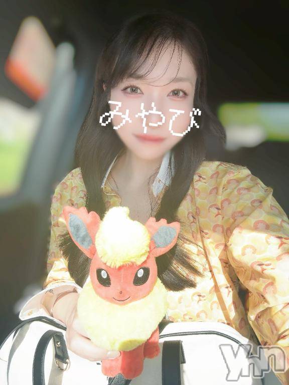 甲府ソープBARUBORA(バルボラ)みやび(25)の2026年5月23日写メブログ「ポケパークに行ってきたぞ✌️✌️」