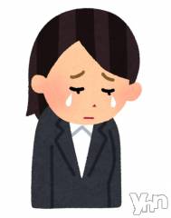 甲府ソープBARUBORA(バルボラ) みやび(25)の5月15日写メブログ「すみません(;_;)」