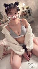 甲府ソープBARUBORA(バルボラ) みやび(25)の11月22日写メブログ「12月の出勤予定🥹」