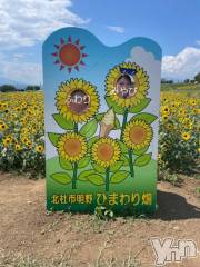 甲府ソープBARUBORA(バルボラ) みやび(25)の7月29日写メブログ「女の子ふたりってすごい🚴🏻‍♀️🚴🏻‍♀️」