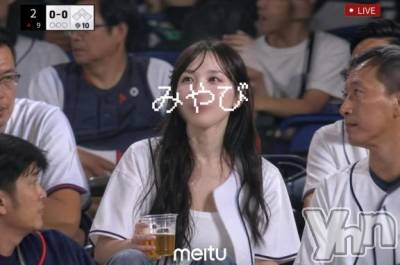 甲府ソープ BARUBORA(バルボラ) みやび(25)の5月24日写メブログ「これになりたすぎるだろ」