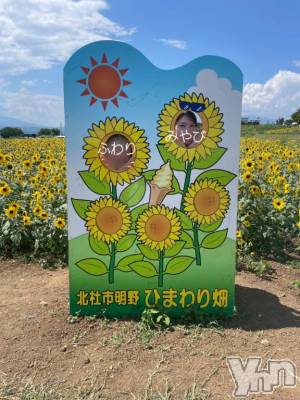 甲府ソープ BARUBORA(バルボラ) みやび(25)の7月29日写メブログ「女の子ふたりってすごい🚴🏻‍♀️🚴🏻‍♀️」