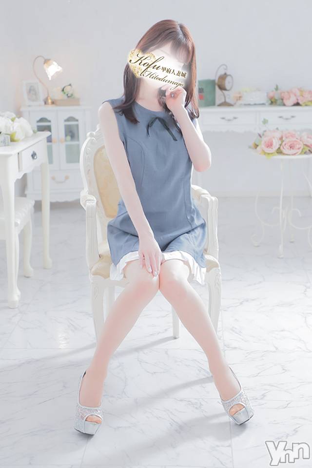ほのか