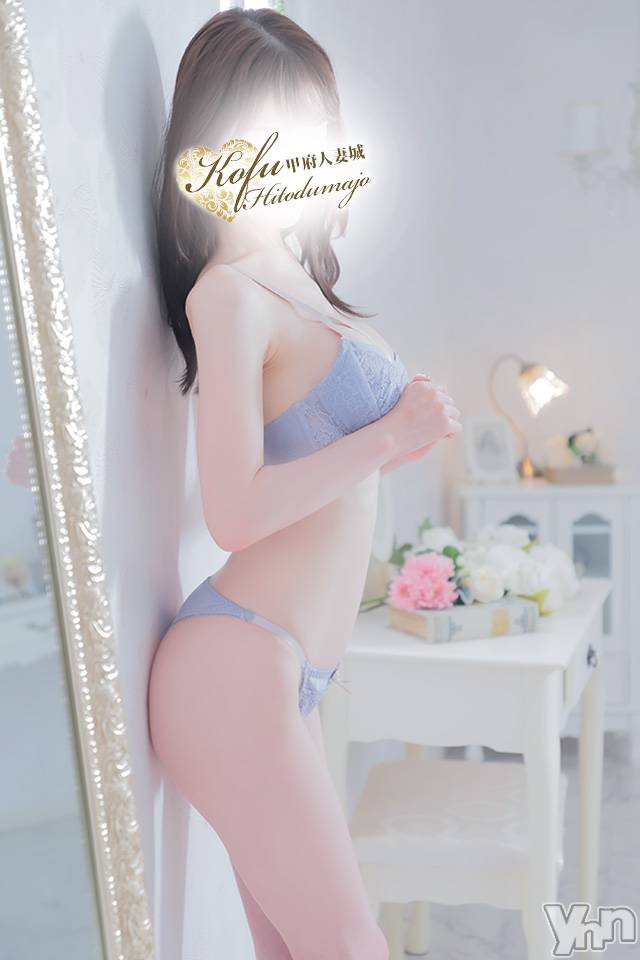 ほのか