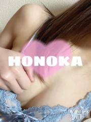 甲府デリヘル甲府人妻城(コウフヒトヅマジョウ) ほのか(28)の3月9日写メブログ「撮影してきたよん📸」