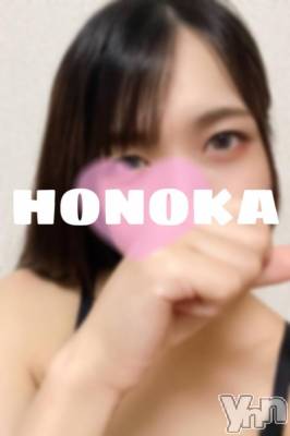 甲府デリヘル 甲府人妻城(コウフヒトヅマジョウ) ほのか(32)の3月12日写メブログ「最終日！」