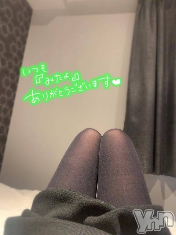 甲府ソープオレンジハウスあいか(29)の2025年3月24日写メブログ「ごめんなさい。」