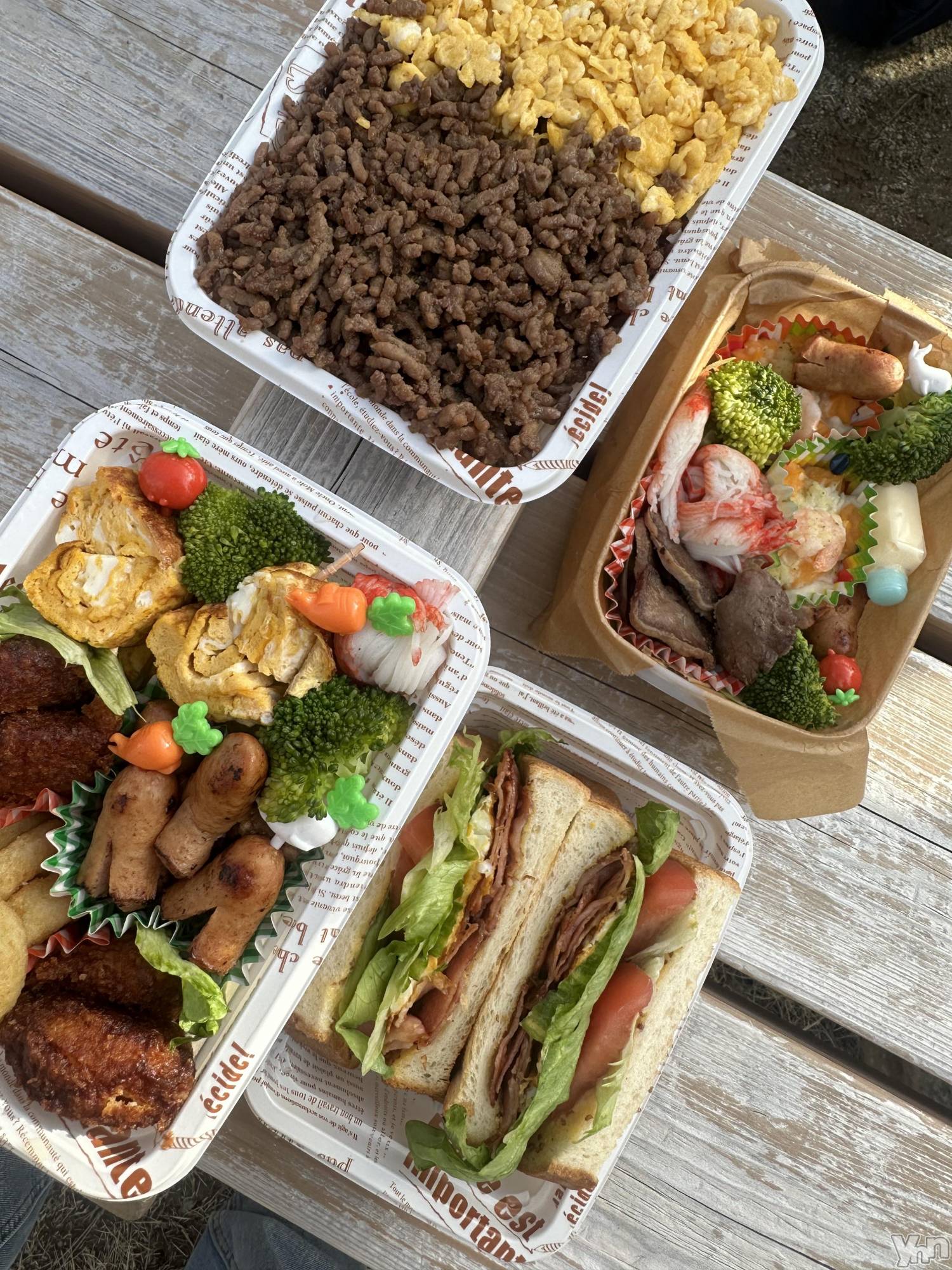 ���ܥ���Х��顦�����BRILLAR(�֥ꥸ�㡼��) ��2025ǯ4��2���̥�֥����֤��ָ�🌸��