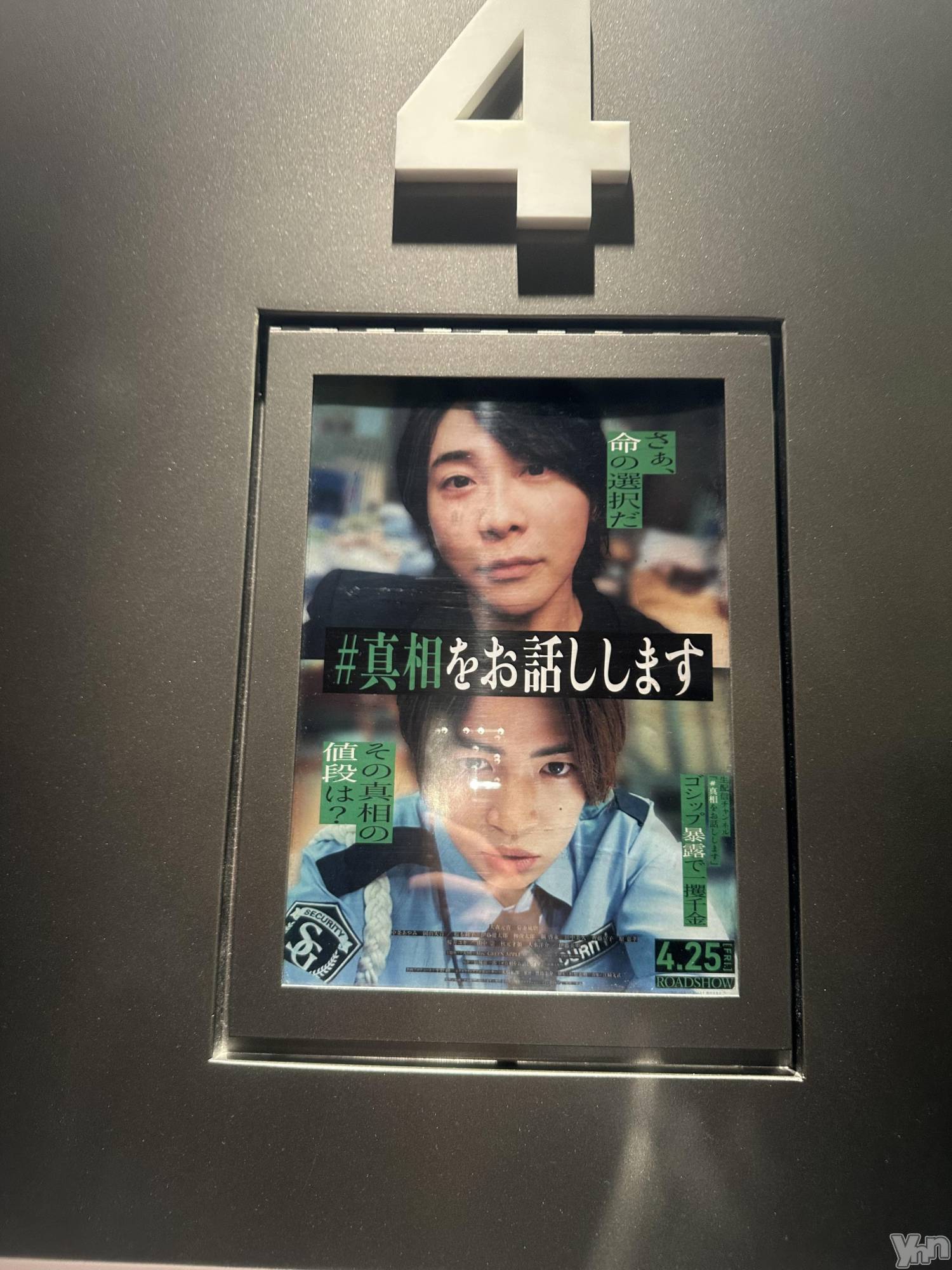 ���ܥ���Х��顦�����BRILLAR(�֥ꥸ�㡼��) ��2025ǯ5��6���̥�֥����ֱǲ踫�Ƥ����衪����