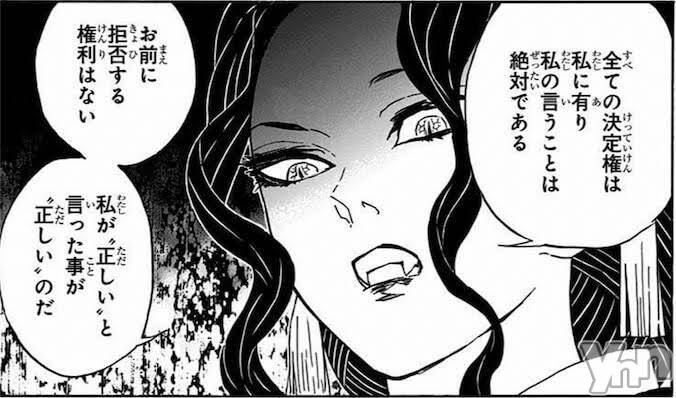 ���ܥ���Х��顦�����BRILLAR(�֥ꥸ�㡼��) ��2025ǯ9��8���̥�֥�����Ư�������ʤ��Ǥ�̵���ͤ�������