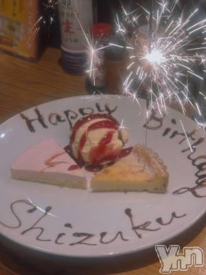 ���ܥ���Х��顦�����BRILLAR(�֥ꥸ�㡼��) ŷ�� ����5��16���̥�֥����֤���Ԥ��������ˤäƤ��줿🥹🥹🥹��