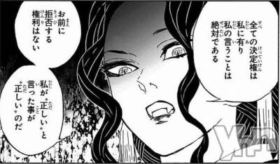 ���ܥ���Х��顦�����BRILLAR(�֥ꥸ�㡼��) ŷ�� ����9��8���̥�֥�����Ư�������ʤ��Ǥ�̵���ͤ�������