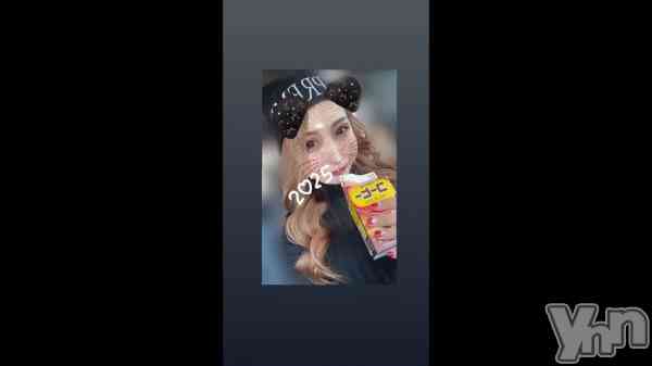 ��🥴🧚🍻🥂🍷🫰🥳��