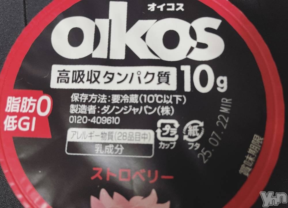 ���ܥ���Х��顦�����BRILLAR(�֥ꥸ�㡼��) �椤��7��17���̥�֥����֥顼��󿩤٤�����