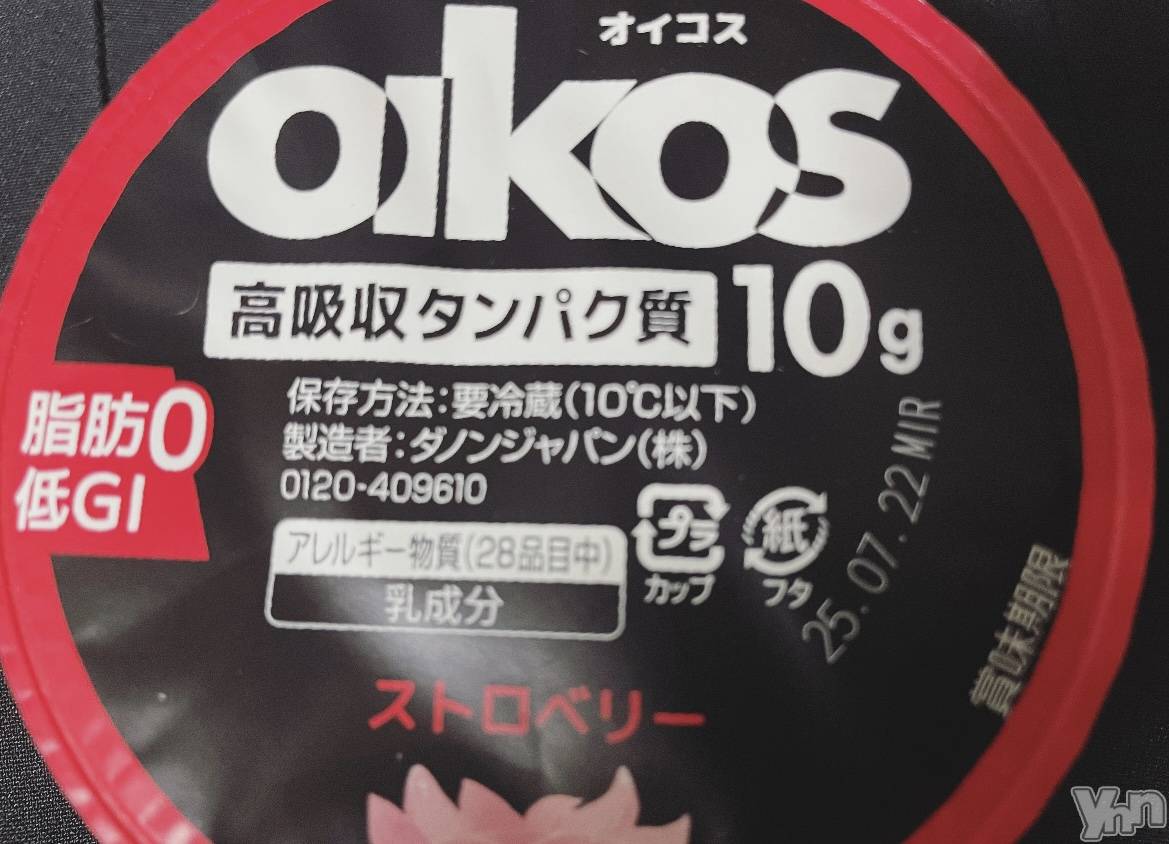 ���ܥ���Х��顦�����BRILLAR(�֥ꥸ�㡼��) ��2025ǯ7��17���̥�֥����֥顼��󿩤٤�����