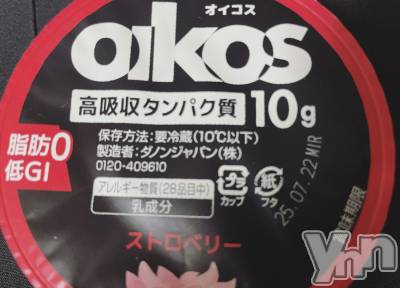 ���ܥ���Х��顦�����BRILLAR(�֥ꥸ�㡼��) �椤��7��17���̥�֥����֥顼��󿩤٤�����