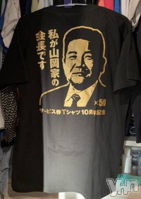 ���ܥ���Х��顦�����BRILLAR(�֥ꥸ�㡼��) �����(25)��6��2���̥�֥�����🍜��