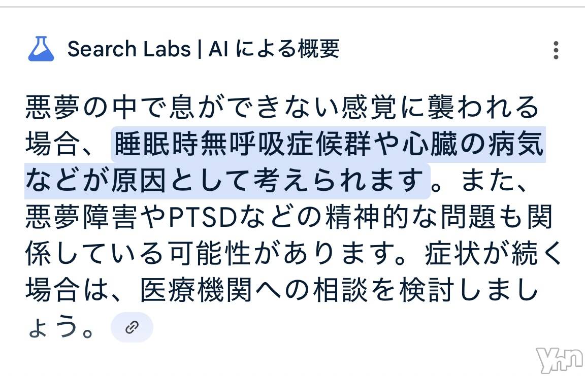 ���ܥ���Х��顦�����BRILLAR(�֥ꥸ�㡼��) ��2025ǯ6��15���̥�֥����ֺ����ν����#66��