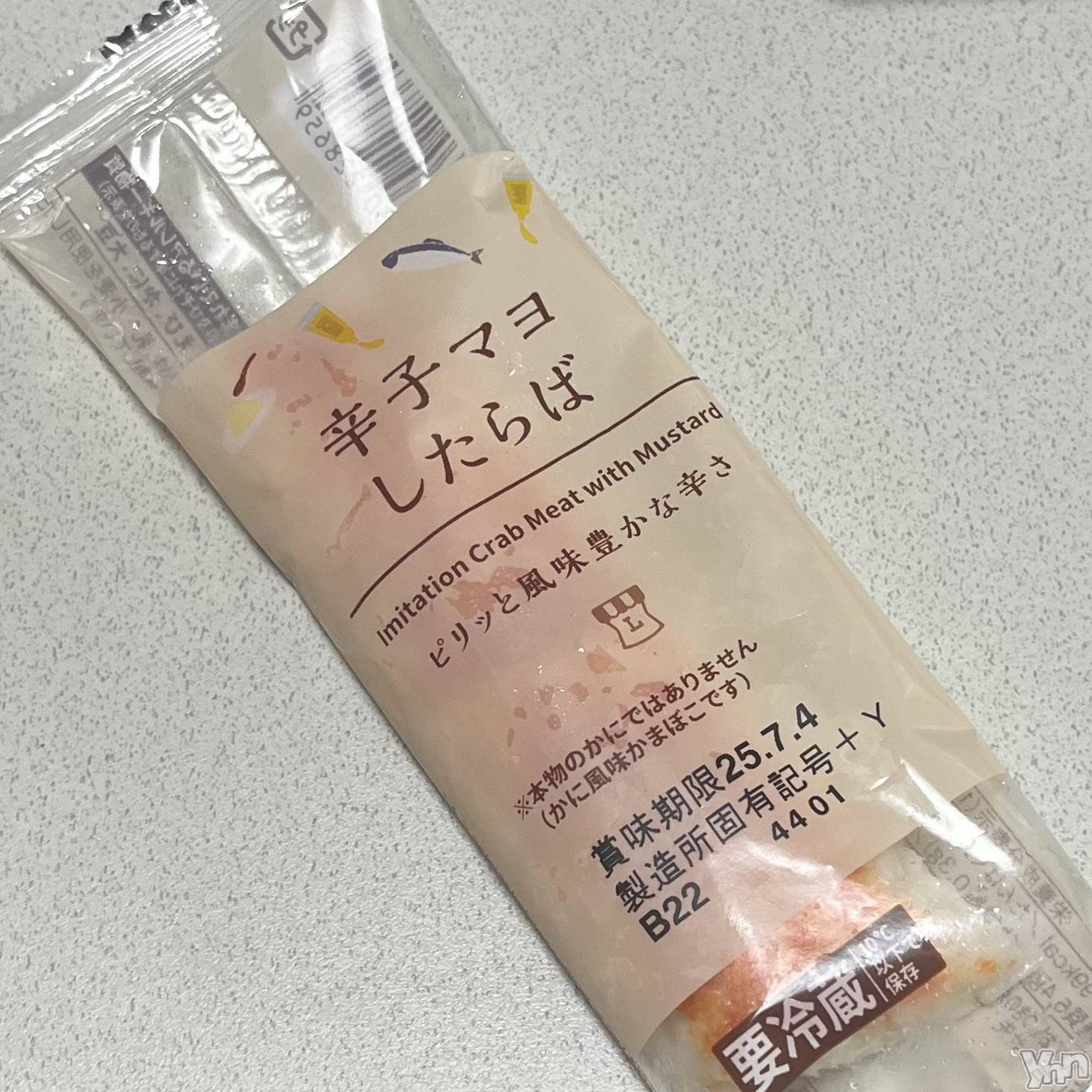 ���ܥ���Х��顦�����BRILLAR(�֥ꥸ�㡼��) ��2025ǯ7��3���̥�֥����ֺǶ�μ翩#75����