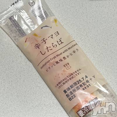 ���ܥ���Х��顦�����BRILLAR(�֥ꥸ�㡼��) �ʤʤߤ�7��3���̥�֥����ֺǶ�μ翩#75����