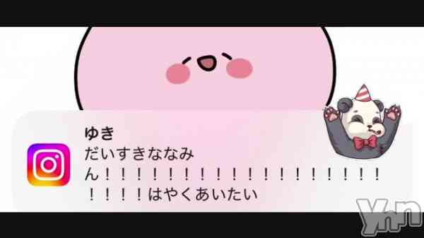 �ʤʤߡ�#36��