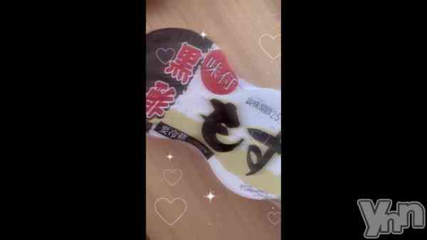 ��6��ϥ�����#52��