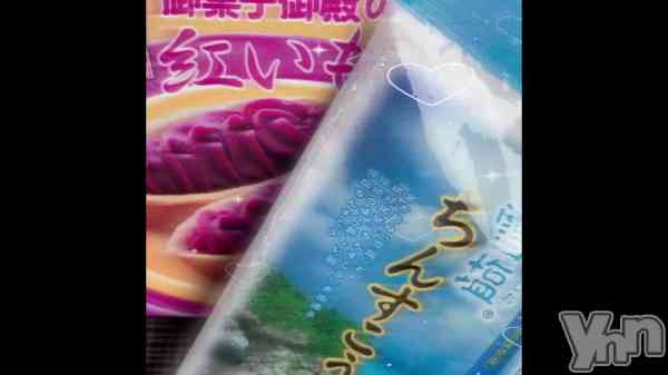 �ʤʤߡ�#43��