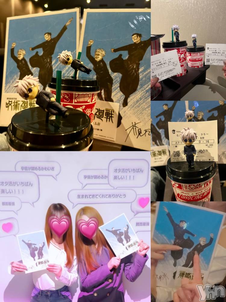 ���ܥ���Х��顦�����BRILLAR(�֥ꥸ�㡼��) �椭��5��30���̥�֥�����♥️��