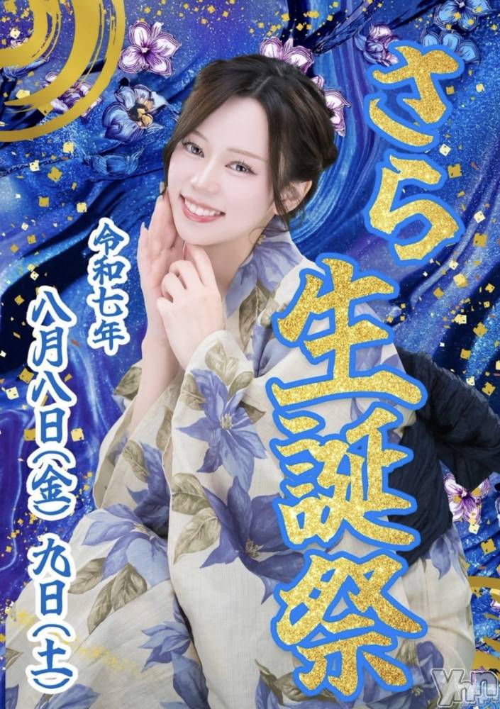 ���ܥ���Х��顦�����BRILLAR(�֥ꥸ�㡼��) �����8��8���̥�֥�����🩷��