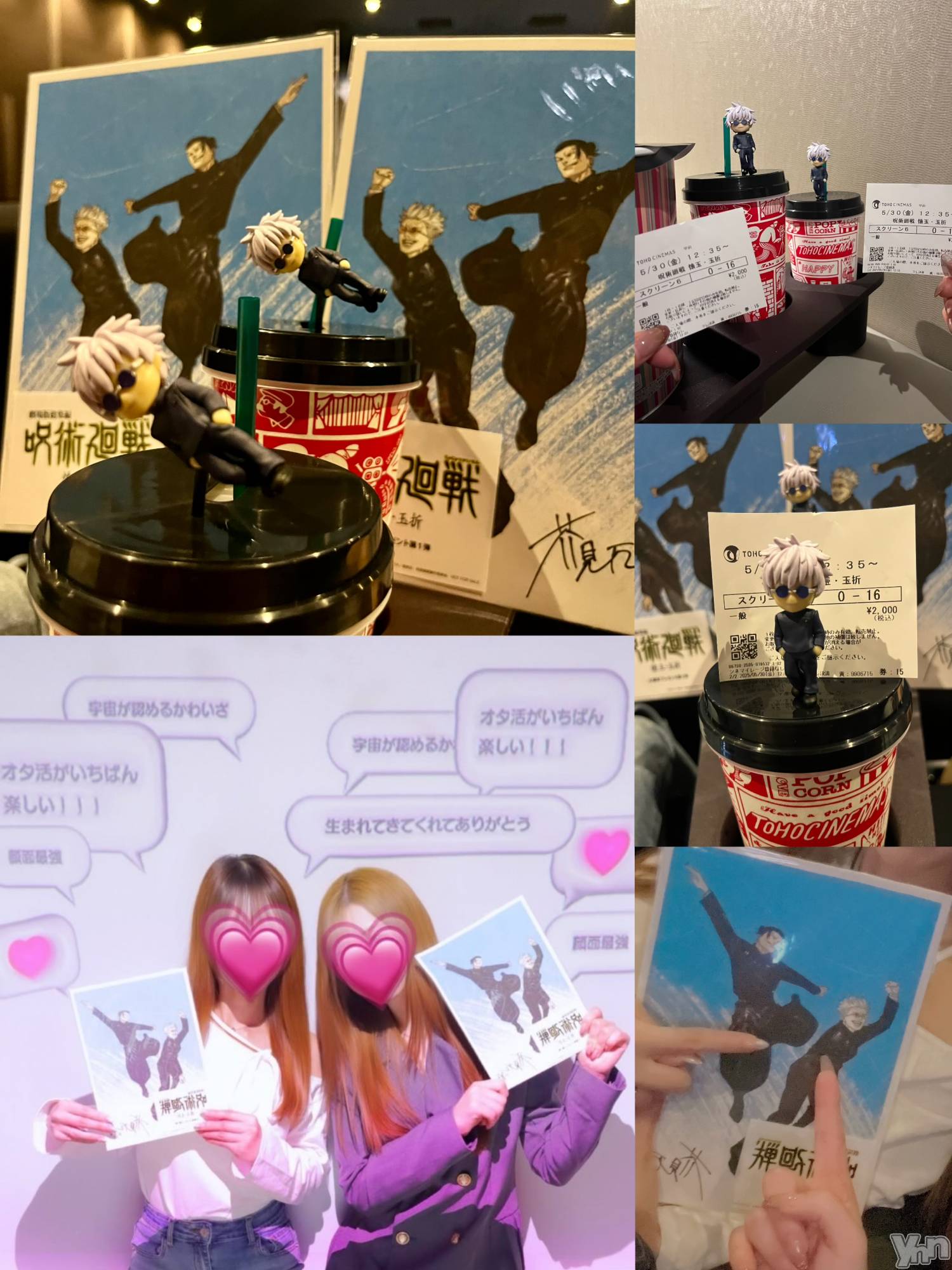 ���ܥ���Х��顦�����BRILLAR(�֥ꥸ�㡼��) ��2025ǯ5��30���̥�֥�����♥️��