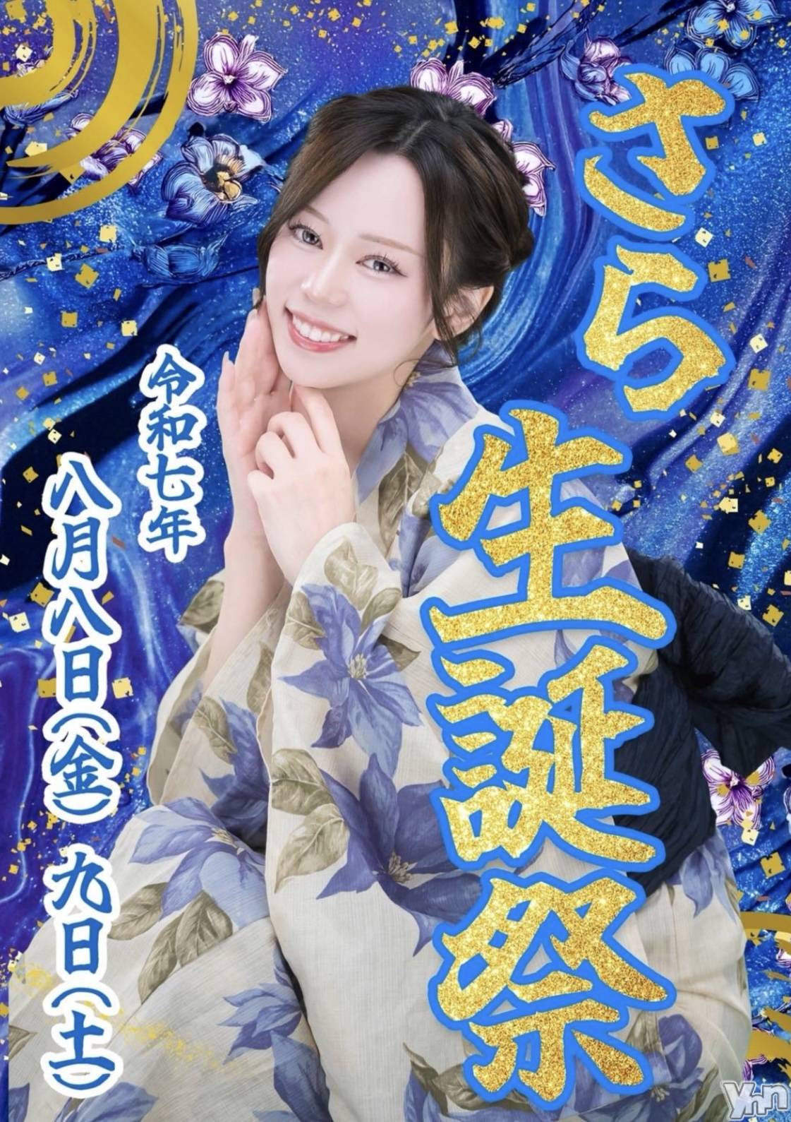 ���ܥ���Х��顦�����BRILLAR(�֥ꥸ�㡼��) ��2025ǯ8��8���̥�֥�����🩷��