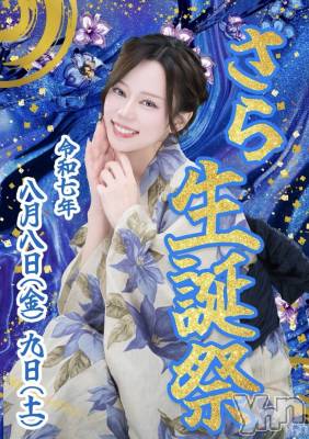 ���ܥ���Х��顦�����BRILLAR(�֥ꥸ�㡼��) �椭��8��8���̥�֥�����🩷��