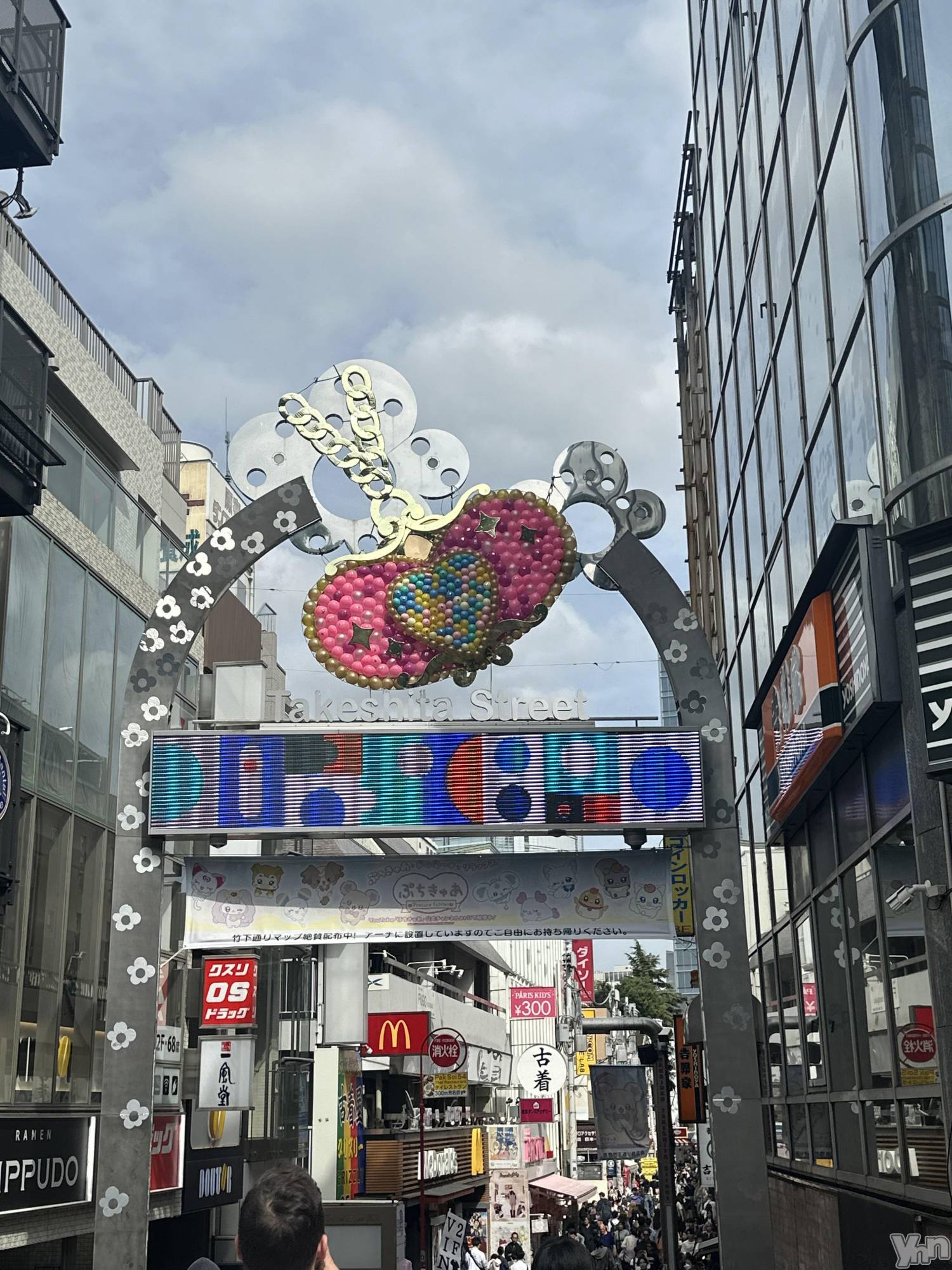 ���ܥ���Х��顦�����BRILLAR(�֥ꥸ�㡼��) ��2025ǯ4��26���̥�֥����������