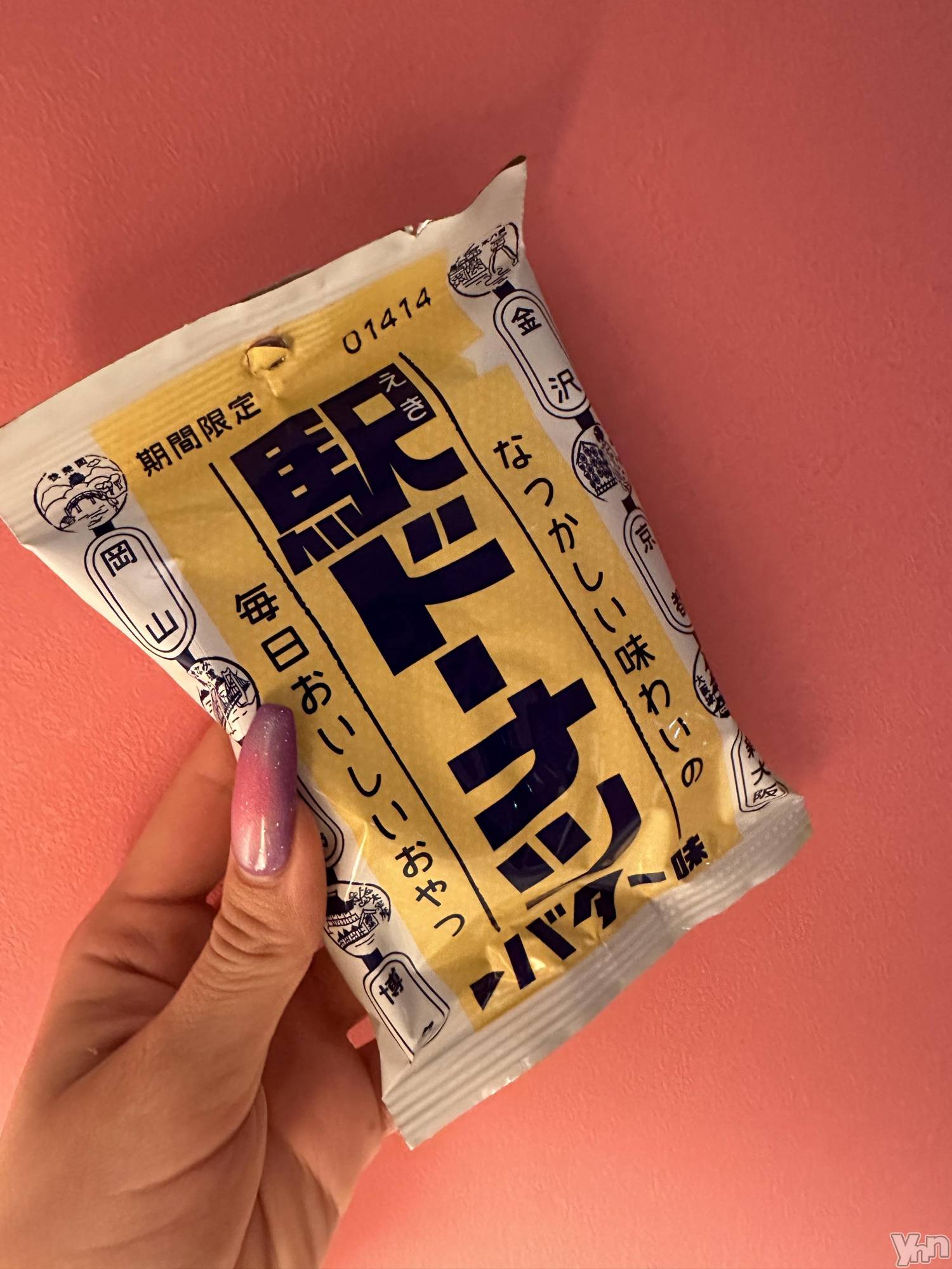 ���ܥ���Х��顦�����BRILLAR(�֥ꥸ�㡼��) ��2025ǯ5��12���̥�֥����֤��äϡ���☀️✨��