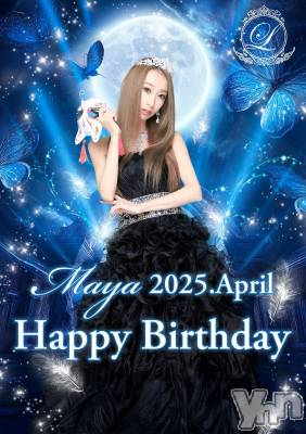 ���ܥ���Х��顦�����BRILLAR(�֥ꥸ�㡼��) ����(23)��4��2���̥�֥����֤Ϥäԡ���֤�֤פ�Ƥ����롼���