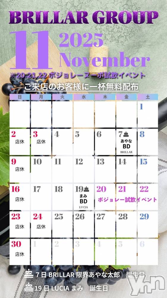 ���ܥ���Х��顦�����BRILLAR(�֥ꥸ�㡼��) ������11��4���̥�֥�����11��🍁🍂��