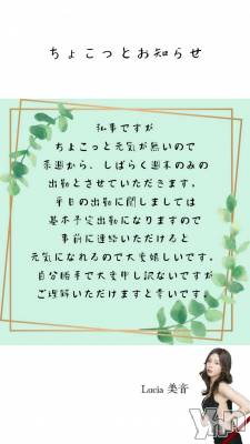 ���ܥ���Х��顦�����BRILLAR(�֥ꥸ�㡼��) ������6��15���̥�֥����֤��Τ餻💌𓂃𓈒𓂂𓏸��