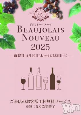 ���ܥ���Х��顦�����BRILLAR(�֥ꥸ�㡼��) ������11��14���̥�֥�����🍷❤️��