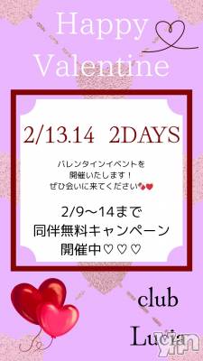 ���ܥ���Х��顦�����BRILLAR(�֥ꥸ�㡼��) ������2��6���̥�֥�����*•.𝙷𝚊𝚙𝚙𝚢 𝚅𝚊𝚕𝚎𝚗𝚝𝚒𝚗𝚎‬🤍 ̖́-��