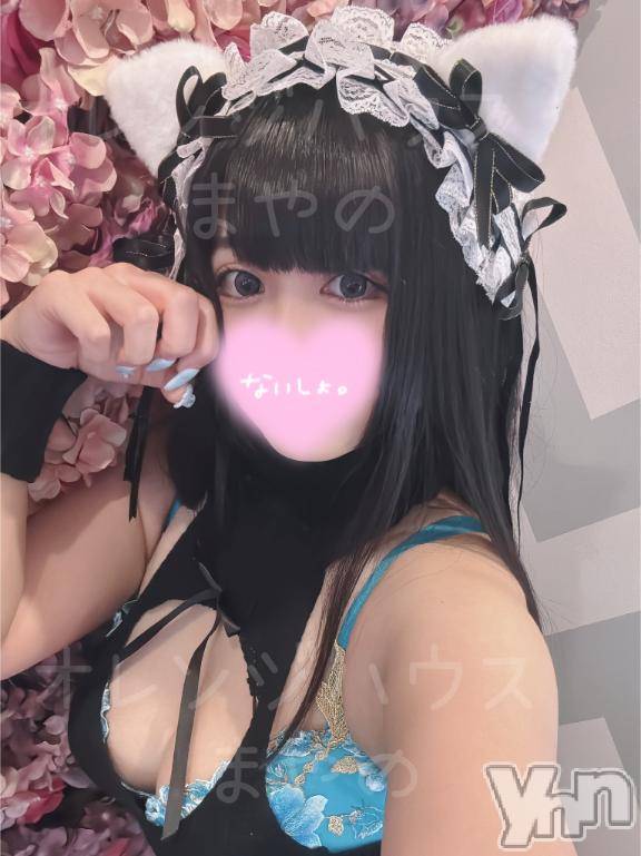 甲府ソープオレンジハウスまやの(24)の2025年3月11日写メブログ「初めては....」